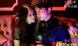 黑料偶像背锅多年后重生了 明星潜规则之皇梦九重笔趣阁 书包,潜规则皇者梦九重生传奇