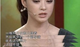 独家爆料素材 娱乐圈潜规则真实揭秘,独家爆料揭示行业真相