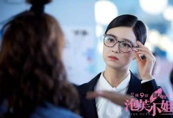 黑料偶像背锅多年后重生了 明星潜规则之皇梦九重笔趣阁 书包,潜规则皇者梦九重生传奇