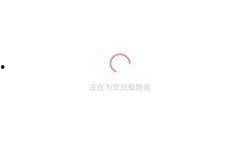 吃瓜网站51,带你领略网络八卦的魅力