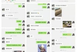 网红黑料视频 热门爆料投稿入口,热门爆料投稿入口大揭秘