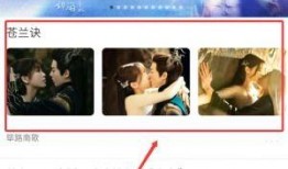 社会热点事件视频 明星资讯网,社会热点事件视频揭露幕后真相