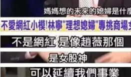 网红黑料社 独家爆料被告
