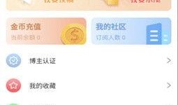 朝阳吃瓜爆料网站在线观看,揭秘热门事件幕后真相，在线观看尽享独家爆料