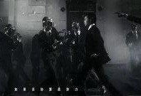 微电影 黑暗爆料在线观看免费高清