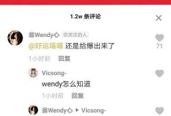 朝阳吃瓜爆料网站在线观看,揭秘热门事件幕后真相，在线观看尽享独家爆料