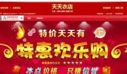 独家爆料网站 独家爆料重生,揭秘幕后真相，带你走进神秘世界