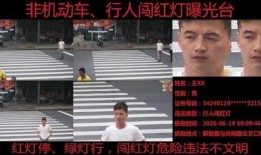 六安第一网红大黑哥 微电影,微电影中的传奇人生