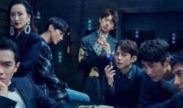 明星大侦探第五季免费观看完整版,悬疑狂欢，免费解锁完整版