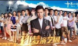 黑料偶像背锅多年后重生了 明星潜规则之皇梦九重笔趣阁 书包,潜规则皇者梦九重生传奇