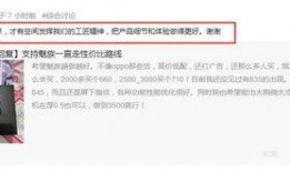 网络爆料 网,揭秘网络热点事件背后的真相