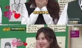 娱乐圈吃瓜合集网盘下载 明星价格表 潜规则全书阅读,明星价格表与吃瓜合集深度解读