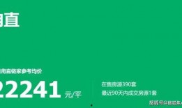 独家爆料是什么意思 爆料热线,揭秘幕后真相，爆料热线为您揭晓！