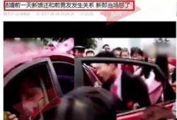 911爆料独家揭秘 网红大瓜博雅吃瓜视频最全观看,博雅吃瓜视频大合集，911独家爆料全解析
