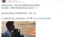 911爆料独家揭秘 网红大瓜博雅吃瓜视频最全观看,博雅吃瓜视频大合集，911独家爆料全解析