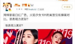 吃瓜明星黑料 暗黑爆料最新视频更新,吃瓜明星黑料揭秘，暗黑爆料视频最新更新！