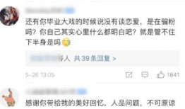 911爆料大揭秘 hlwn独家爆料 吃瓜视频在线,独家爆料，吃瓜视频带你直击真相