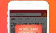 每日有料,洞察生活点滴，解锁精彩人生