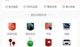 58视频入口
