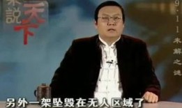 911最新事件爆料 娱乐圈吃瓜汇总,娱乐圈重磅瓜料大盘点